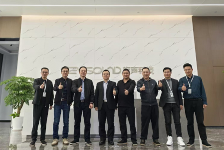 聯(lián)想集團高層領(lǐng)導訪問旗聲科技